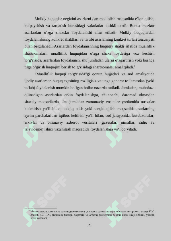 Fransiyada mualliflik va turdosh huquqlar 6