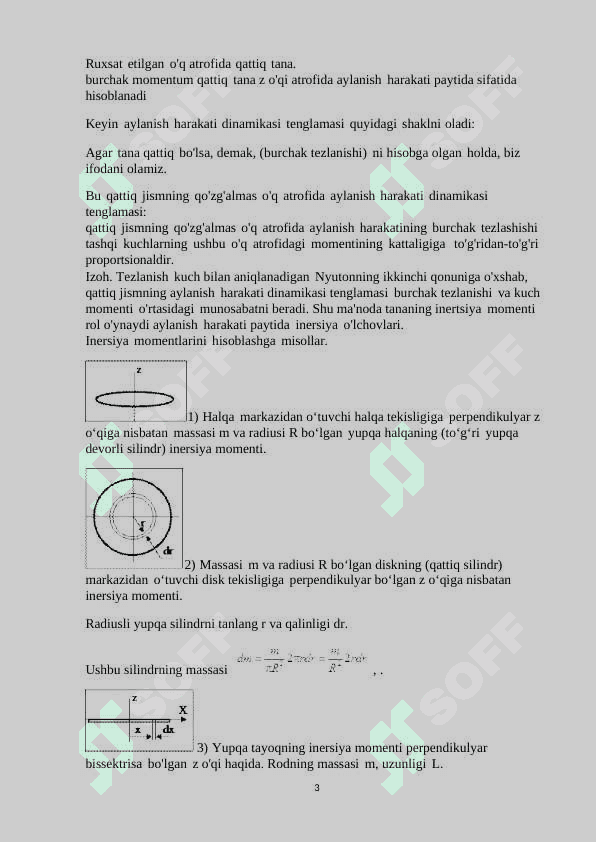 Qattiq jism aylanma harakat dinamikasining asosiy qonuni. 3