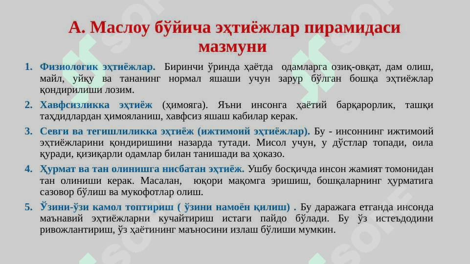 Gumanistik psixologiya 8