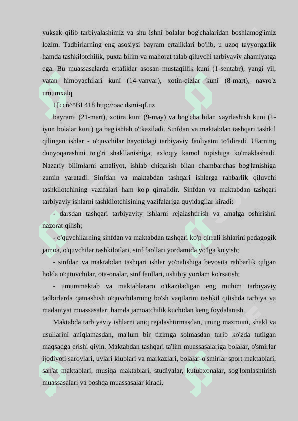 Maktabda ma’naviyat va ma’rifat ishlarini rejalashtirish 8