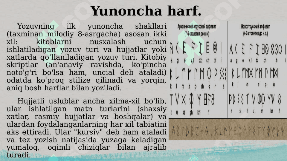 XV-XVI asrlarda klaegrafiya san'ati 4