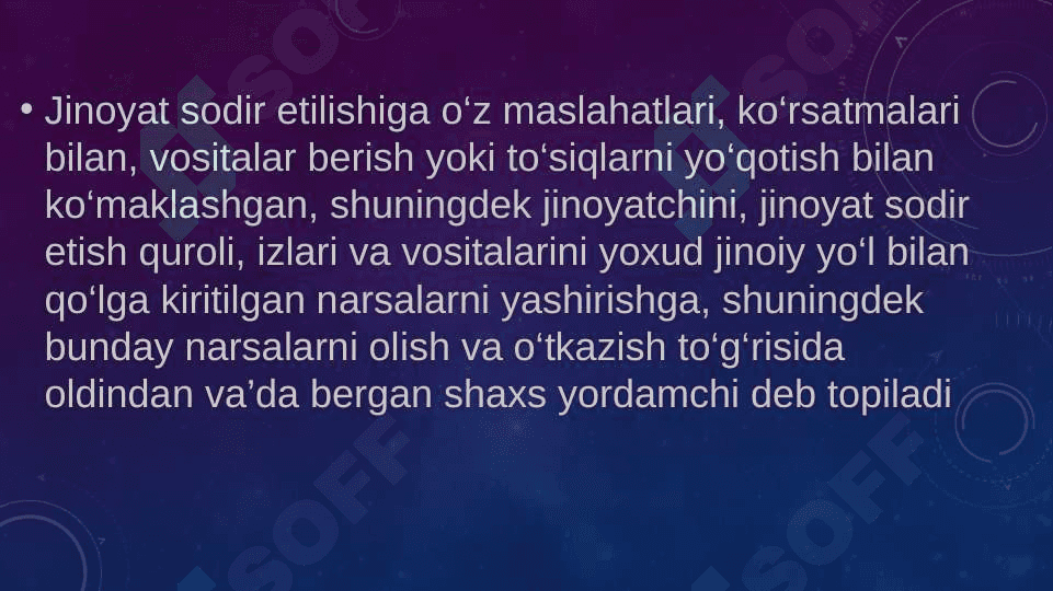 Jinoyatda ishtirokchilik 7