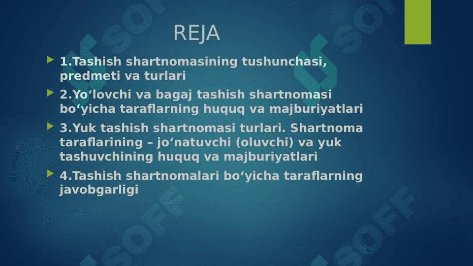 Tashish shartnomasi 2