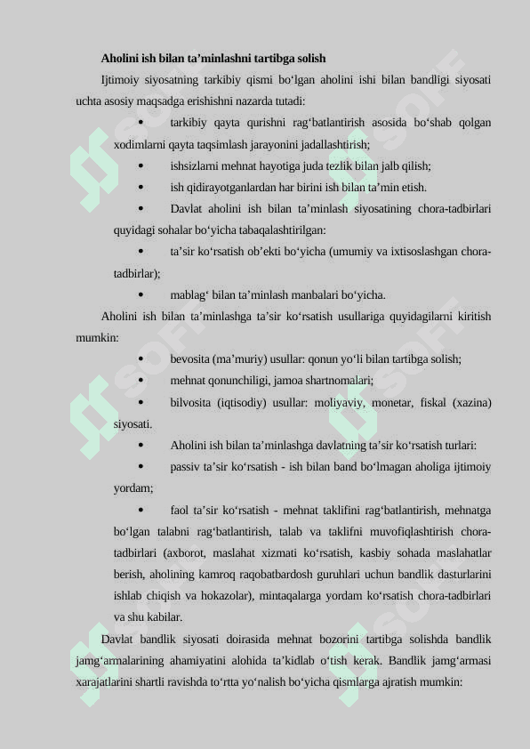 Aholini ish bilan bandligining shakllanishi va mohiyati 4