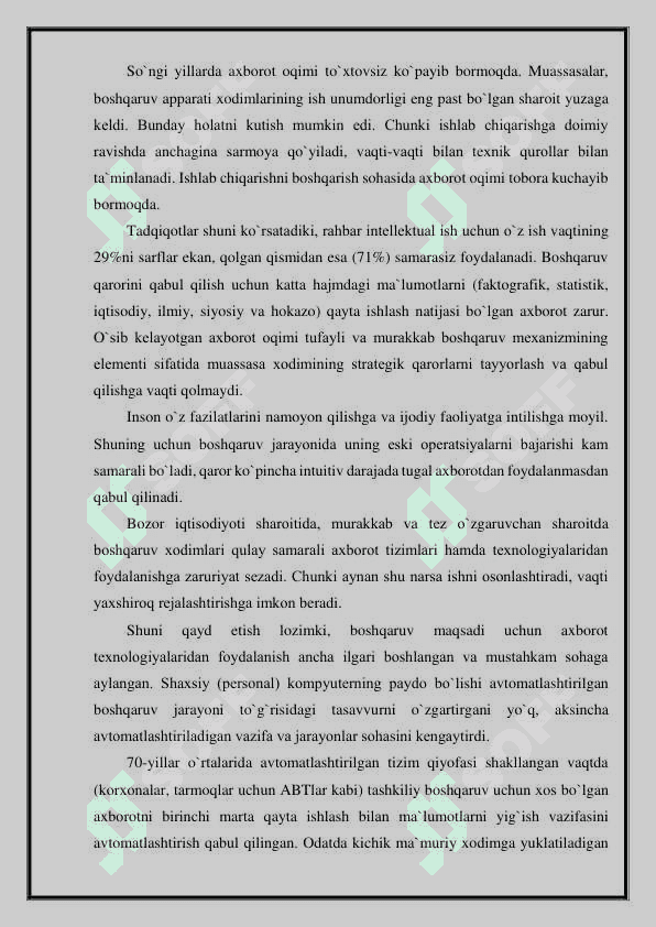 Aloqa va axborotlashtirish sohasida boshqaruvning o’rni 3