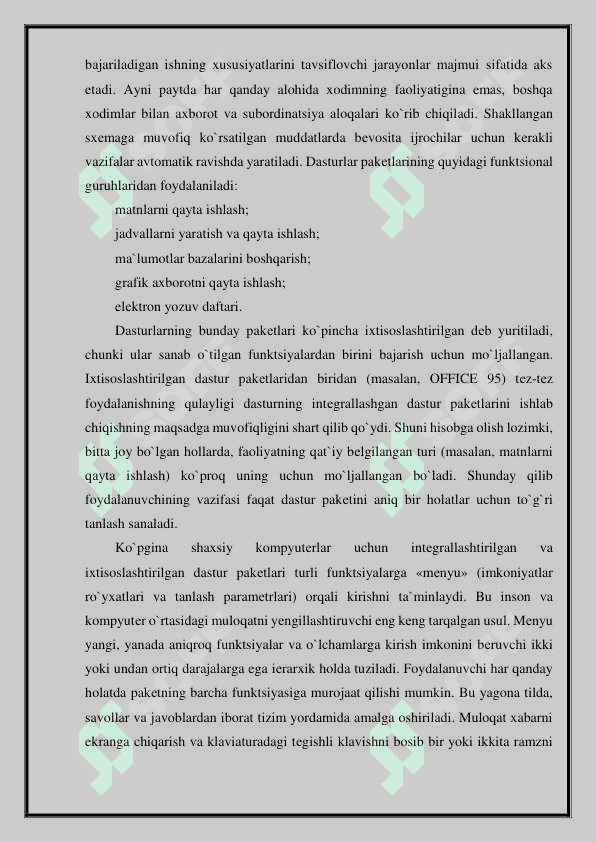 Aloqa va axborotlashtirish sohasida boshqaruvning o’rni 6