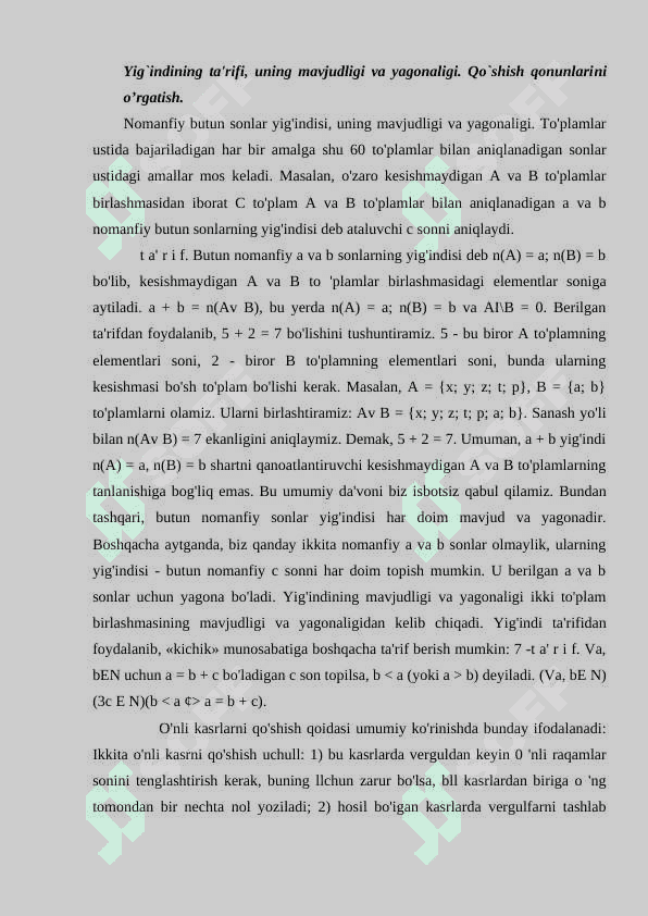 NATURAL SON VA SON TUSHUNCHASINING VUJUDGA KELISHI TARIXI 4