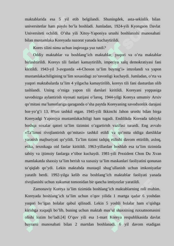 KOREA MILLIY TASNIFLASH TIZIMI 3