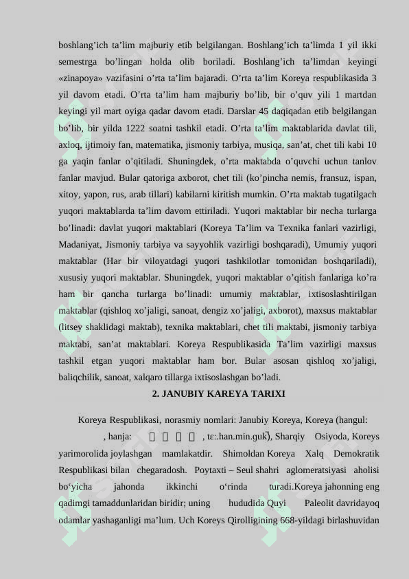 KOREA MILLIY TASNIFLASH TIZIMI 4