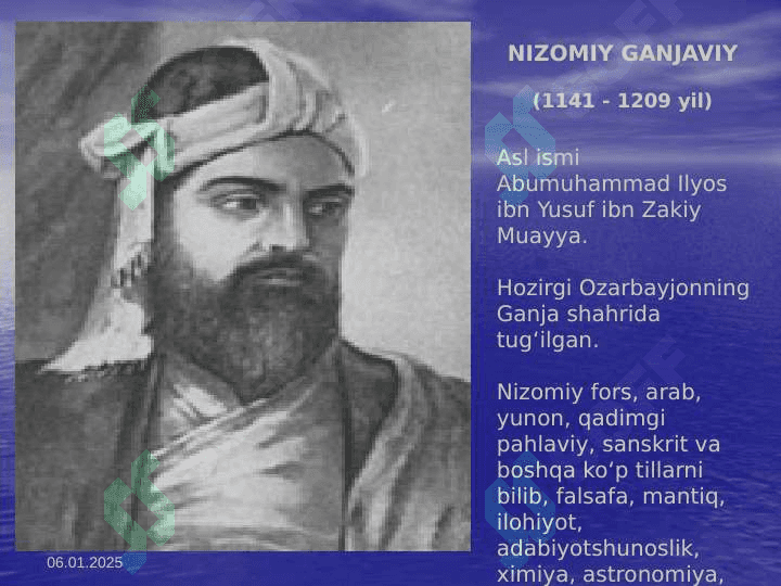 Nizomiy Ganjaviyning “Xamsa” asari tahlili 2