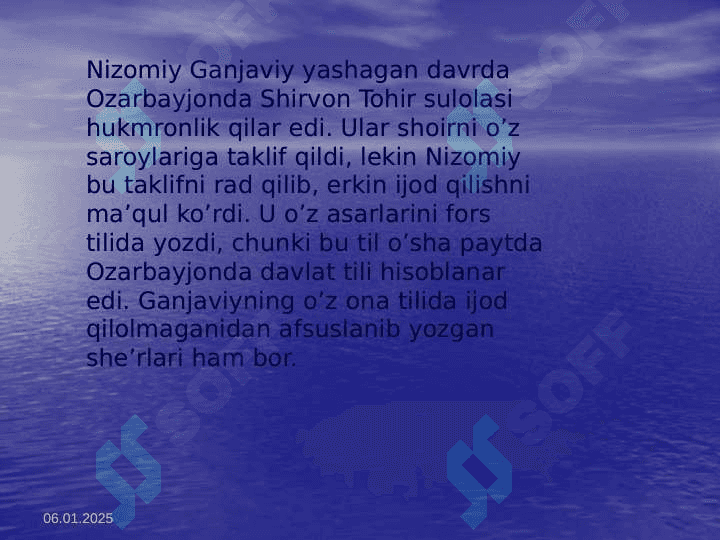 Nizomiy Ganjaviyning “Xamsa” asari tahlili 3
