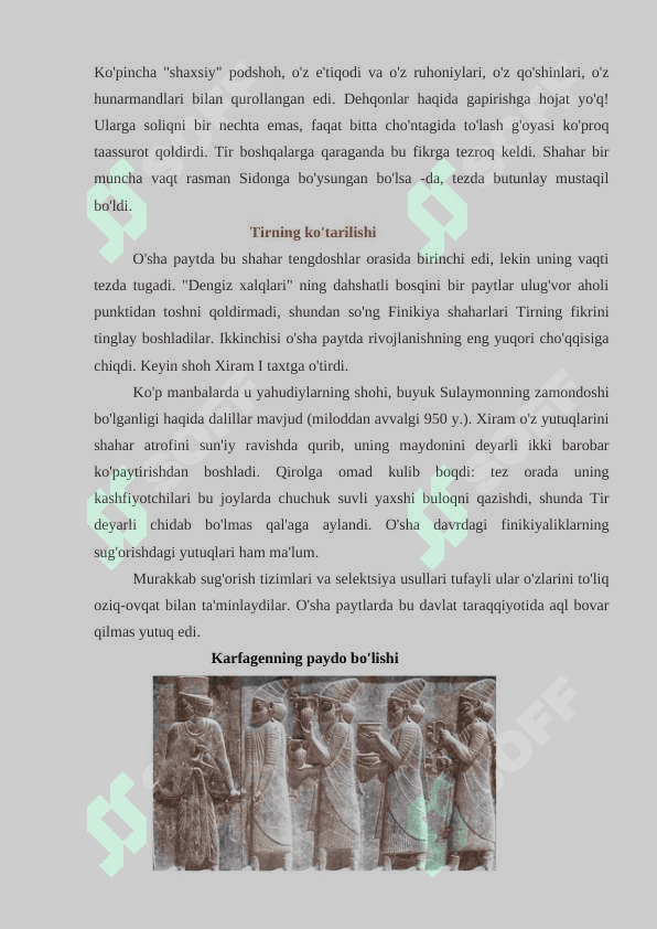 Qadimgi Finikiya 6