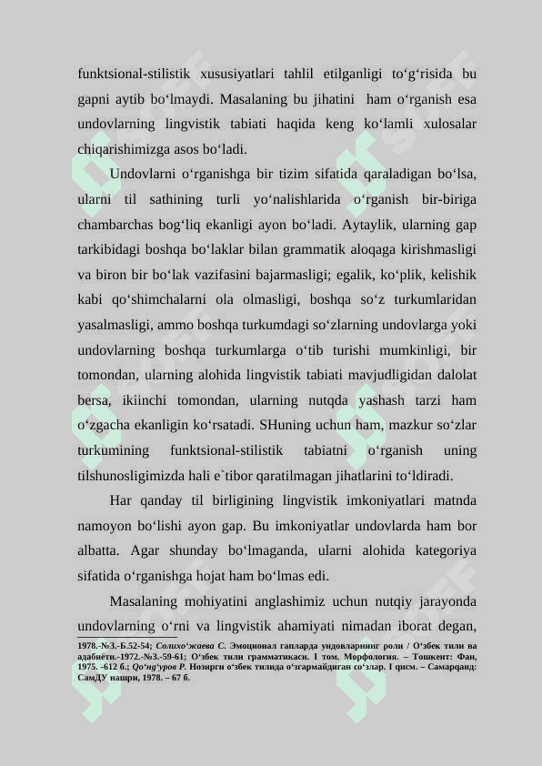 UNDOV BELGISI 4
