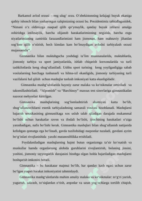 AKROBATIKA ELEMENTI TEXNIKASIGA  O”RGATISH  METODIKASINI  TAHLIL QILISH 2