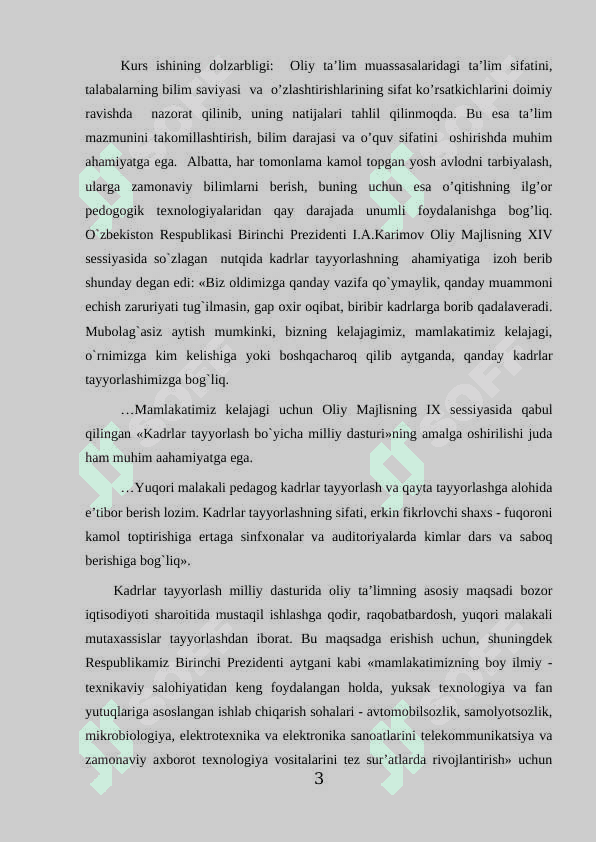 Integral  haqida  tushuncha 3