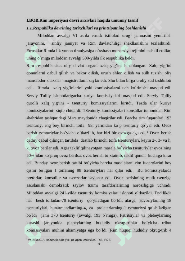 Qadimgi Rim imperiyasi arxivlari (3).docx 4
