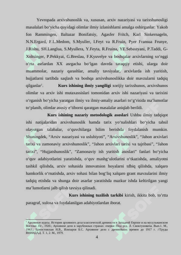 Yangi davrda Germaniyada arxiv ishi (2).docx 4