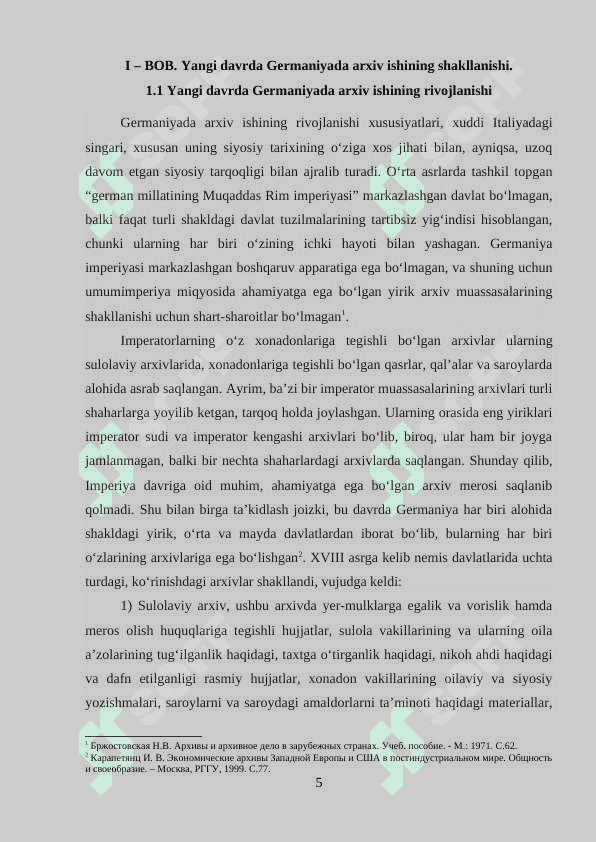 Yangi davrda Germaniyada arxiv ishi (2).docx 5