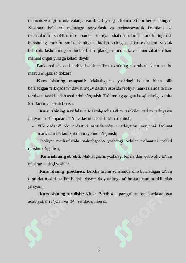 Barkamol shaxs tarbiyasi 3
