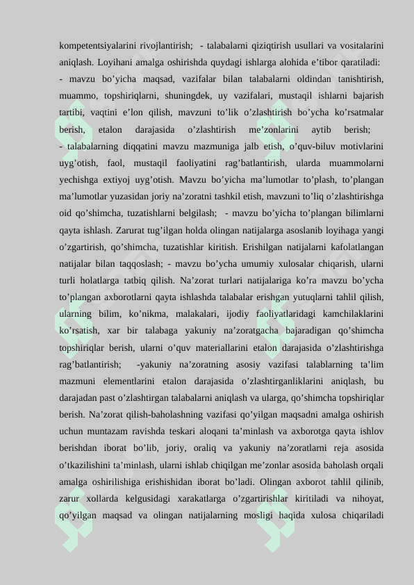 SONLI TO`PLAMLARNI O`RGANISH METODIKASI (2).docx 5