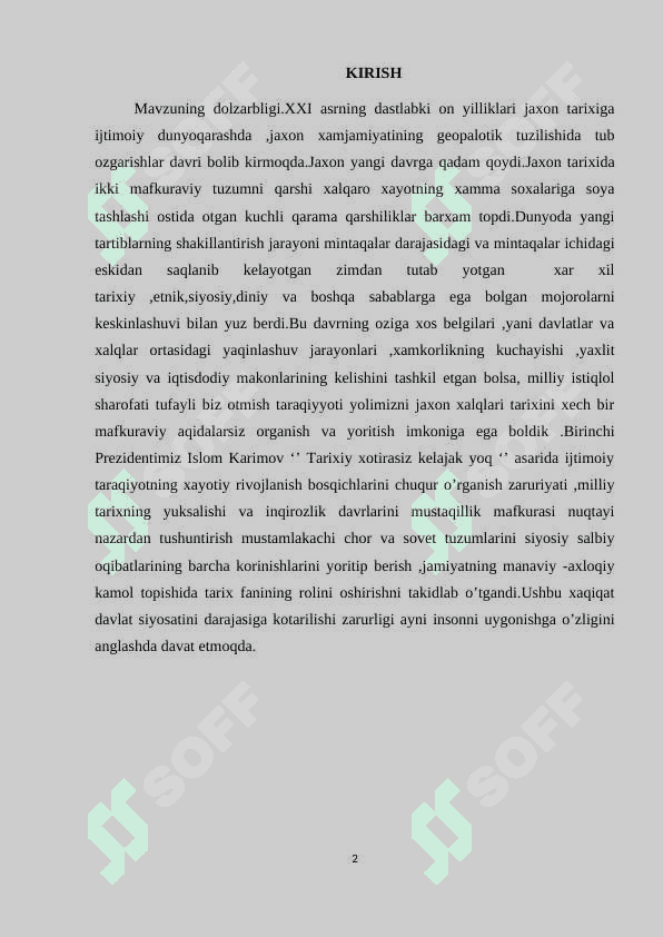 Qadimgi Xett podsholigi 2