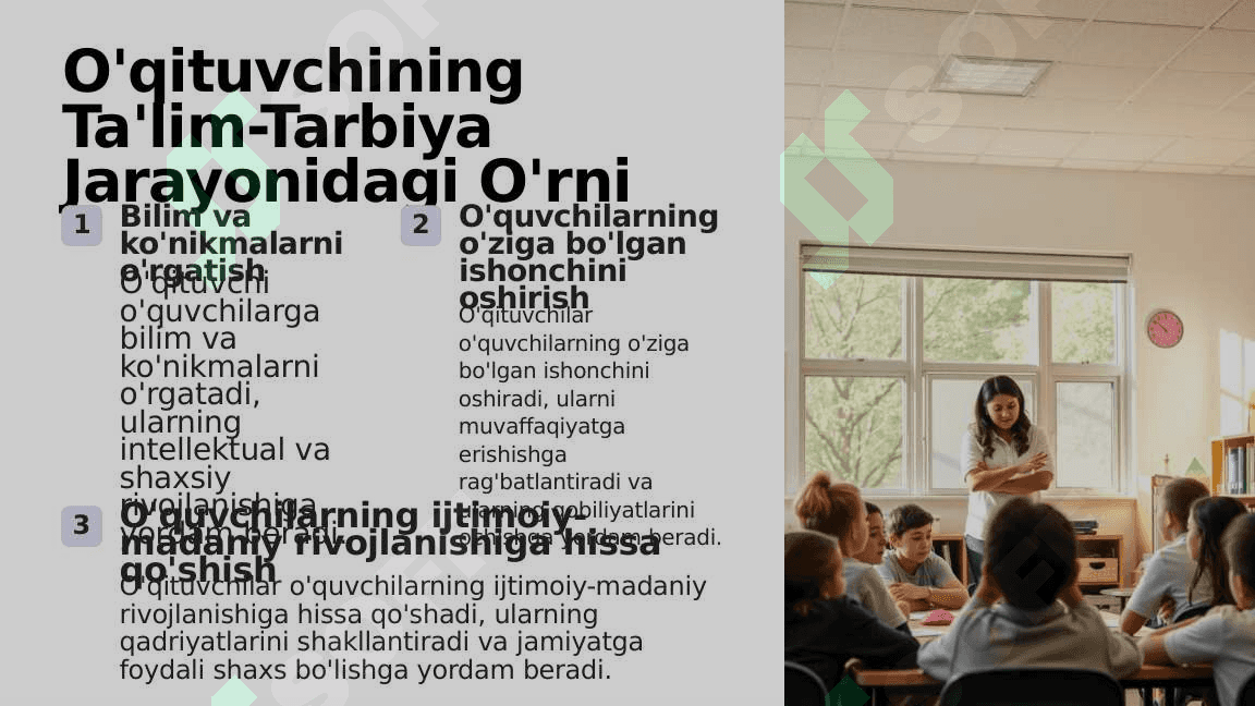 Taʼlim sifatini oʻzgartirishda oʻqtuvchining roli 4