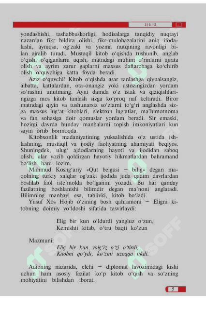 11- sinf adabiyot darsligi 1- qism 5