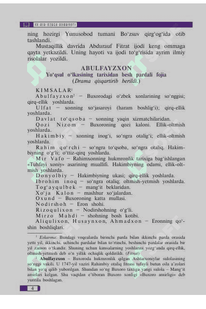 11- sinf adabiyot darsligi 2- qism 4