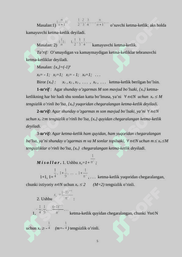 Qismiy va fundamental ketma-ketliklar..docx 5