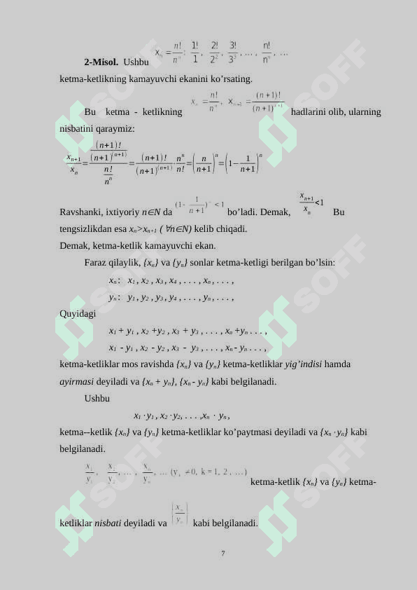 Qismiy va fundamental ketma-ketliklar..docx 7