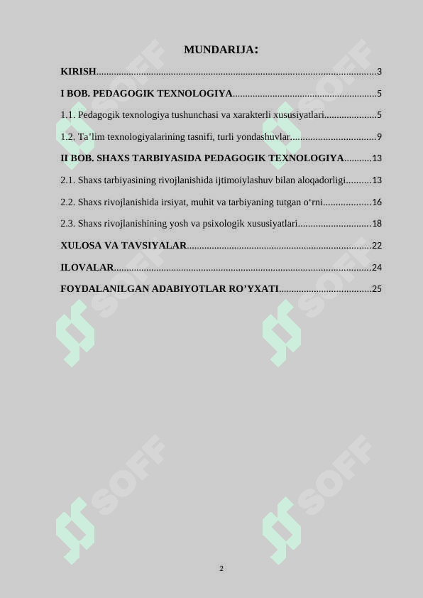 Pedagogik texnologiya 2