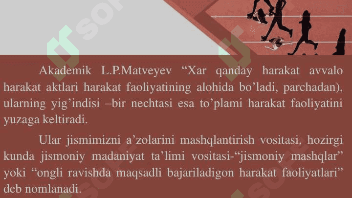 Insonning jismoniy harakat faoliyatlari va uning tavsifi. 3