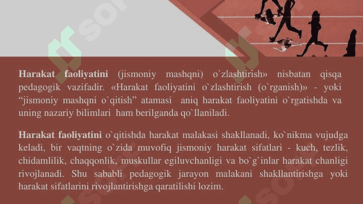 Insonning jismoniy harakat faoliyatlari va uning tavsifi. 7