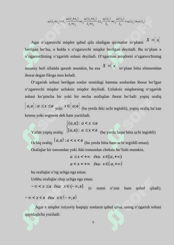 Uzluksiz funksiyani ko`phad bilan yaqinlashtrish (2).docx 5