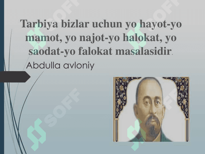 Maktabgacha ta’lim tizimida tarbiya tushunchasi 2