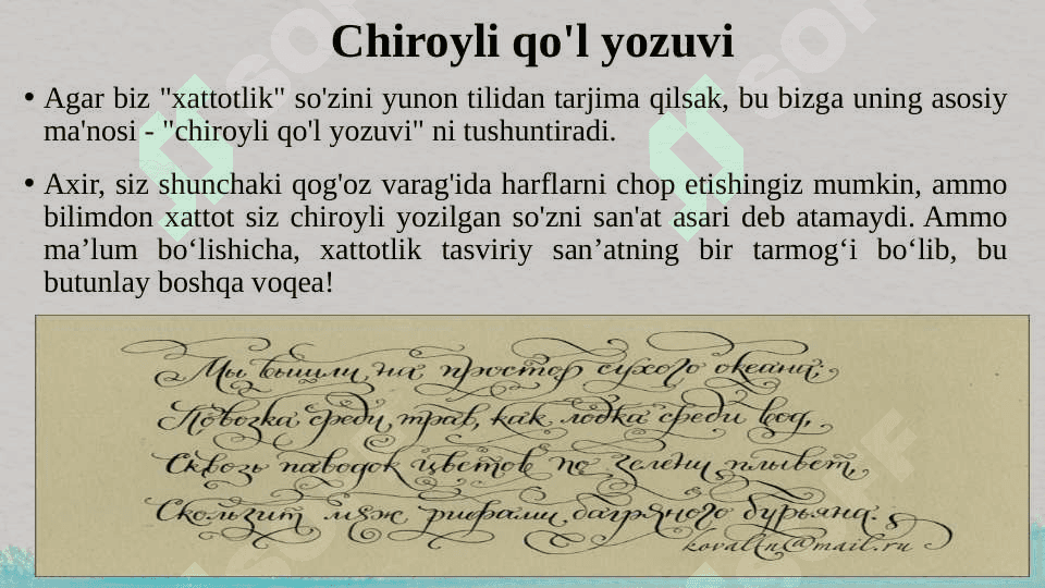 15-16 asrlarda kalligrafiya san'ati 5