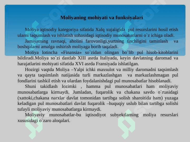 Moliyani boshqarishning mohiyati,zarurligi va ahamiyati 3
