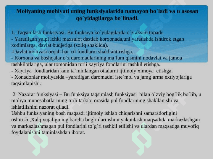 Moliyani boshqarishning mohiyati,zarurligi va ahamiyati 6