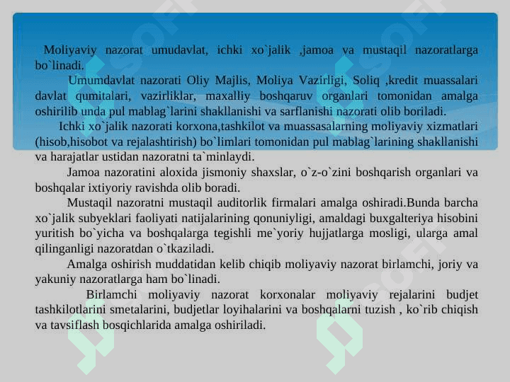 Moliyani boshqarishning mohiyati,zarurligi va ahamiyati 7