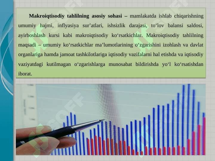 MHT dan MAKROIQTISODIY TAHLILda foydalanish 3