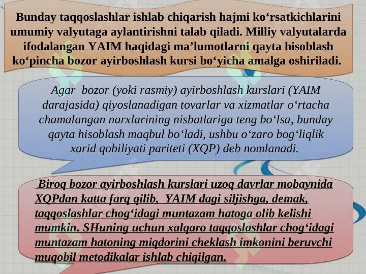 MHT dan MAKROIQTISODIY TAHLILda foydalanish 7