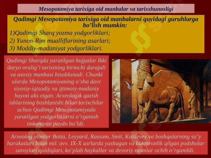 Mesopotamiya sivizatsiyasining o`ziga xos xususiyatlari 8