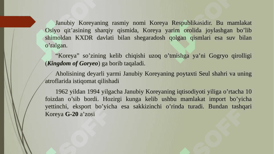 Janubiy Koreya moliya tizimi 6