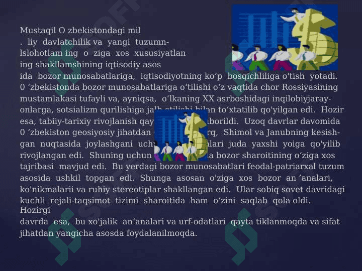 Jamiyatning ijtimoiy, siyosiy va ma’naviy tizimi 4