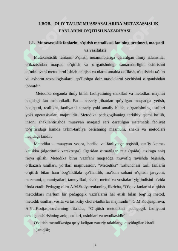 Mutaxassislik fanlarini o'qitish tamoyillari 7
