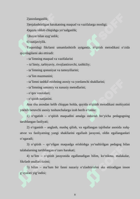Mutaxassislik fanlarini o'qitish tamoyillari 8