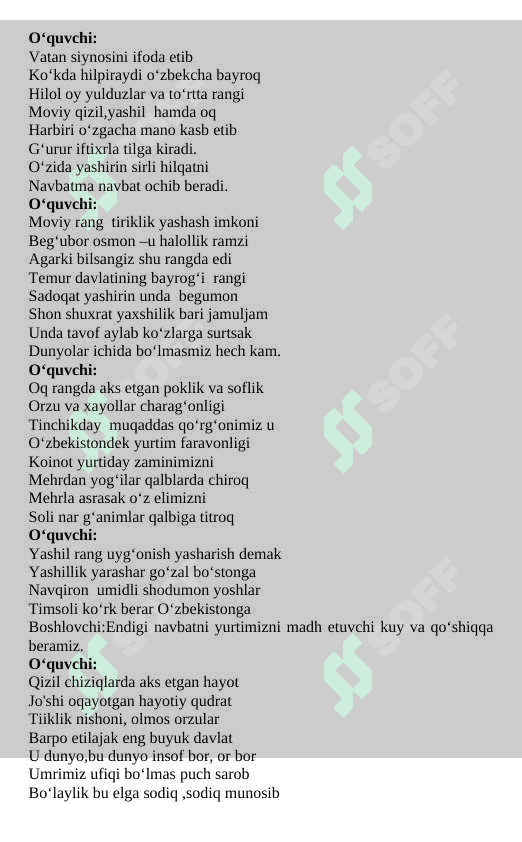 “Bayrog‘im – g‘ururim iftixorim” senariyasi 3