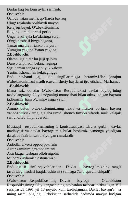 “Bayrog‘im – g‘ururim iftixorim” senariyasi 4