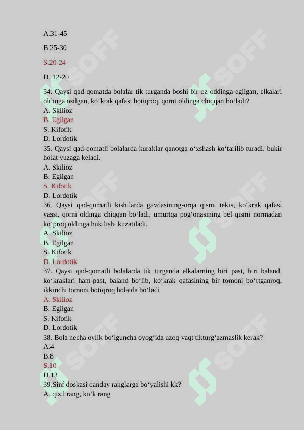 Yosh fiziologiyasi va gigiyena fanidan umumiy test savollari 7
