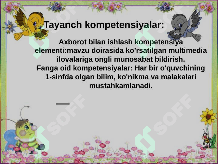 F harfi va tovushi. 1-sinf dars ishlanma 4
